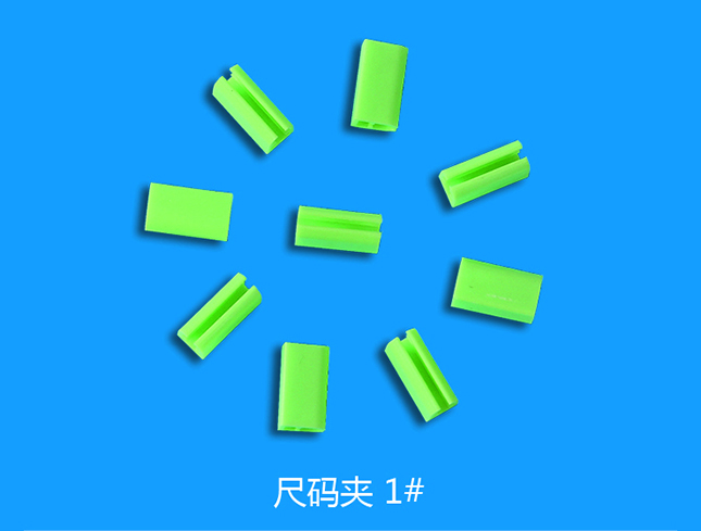 揚(yáng)州專業(yè)塑料夾自產(chǎn)自銷