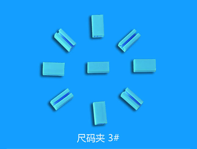 臺(tái)州專業(yè)塑料加工自產(chǎn)自銷